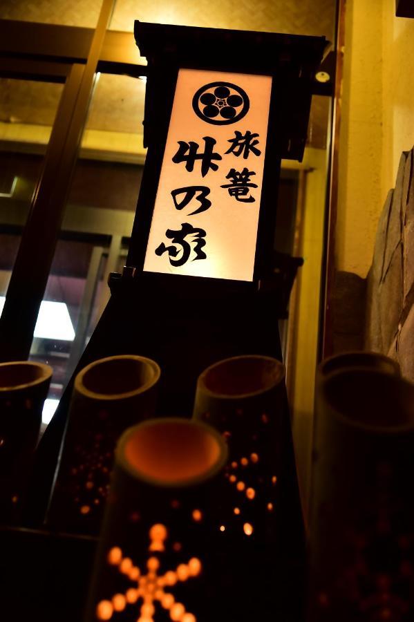 Takenoya Ryokan Omachi (Nagano) Exterior foto